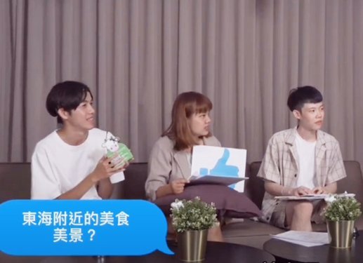 《你投直球 我就接》Round 2