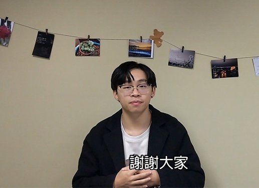 中文系