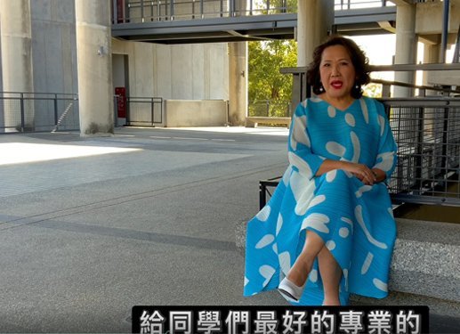 音樂系