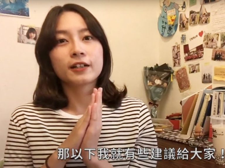 行政系