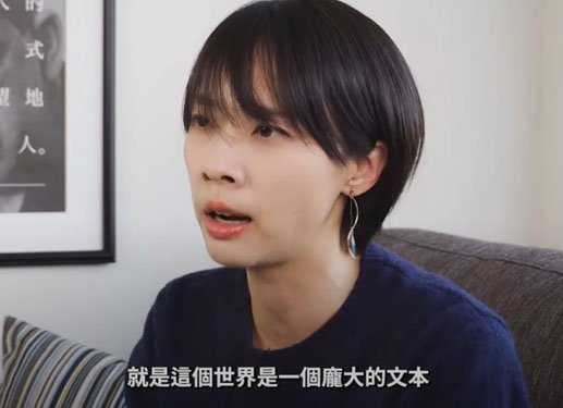 中文系